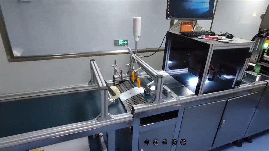 UV喷码机在电子元器件上的精密标识解决方案